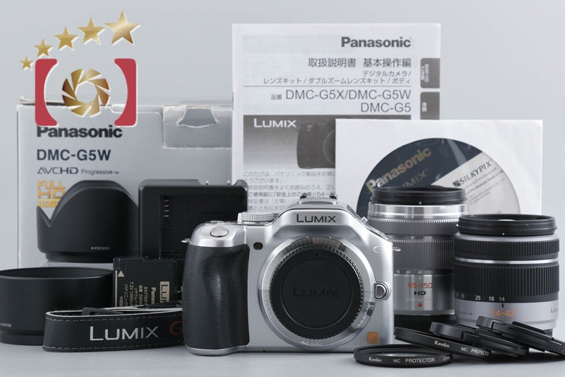Used: Panasonic LUMIX DMC-G5W Silver Double Zoom Lens Kit, Low Shutter Count, With Original Box