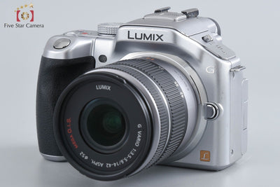 Used: Panasonic LUMIX DMC-G5W Silver Double Zoom Lens Kit, Low Shutter Count, With Original Box