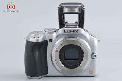 Used: Panasonic LUMIX DMC-G5W Silver Double Zoom Lens Kit, Low Shutter Count, With Original Box