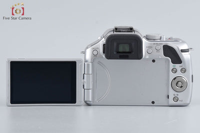Used: Panasonic LUMIX DMC-G5W Silver Double Zoom Lens Kit, Low Shutter Count, With Original Box