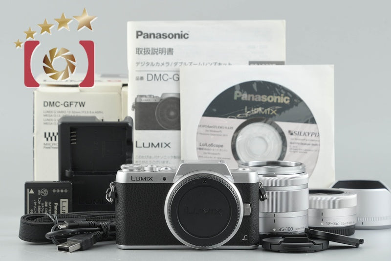 [Used] Panasonic LUMIX DMC-GF7W Double Zoom Lens Kit Silver, Low Shutter Count, With Original Box