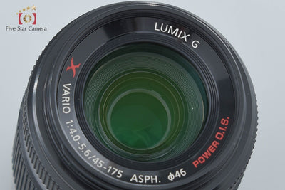 [Used] Panasonic LUMIX G VARIO 45-175mm f/4-5.6 ASPH. POWER O.I.S. H-PS45175 Silver
