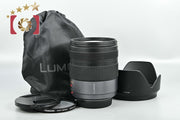 [Used] Panasonic LUMIX G VARIO HD 14-140mm f/4.0-5.8 ASPH. MEGA O.I.S. H-VS014140