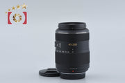 [Used] Panasonic LUMIX G VARIO 45-200mm f/4-5.6 MEGA O.I.S. H-FS045200