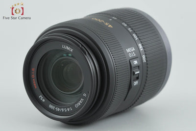 [Used] Panasonic LUMIX G VARIO 45-200mm f/4-5.6 MEGA O.I.S. H-FS045200