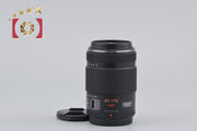 [Used] Panasonic LUMIX G X VARIO 45-175mm f/4-5.6 ASPH. POWER O.I.S. H-PS45175 Black