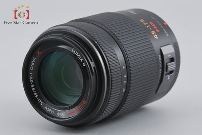 [Used] Panasonic LUMIX G X VARIO 45-175mm f/4-5.6 ASPH. POWER O.I.S. H-PS45175 Black