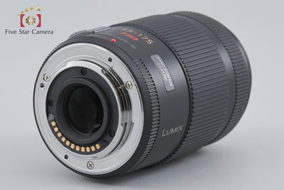 [Used] Panasonic LUMIX G X VARIO 45-175mm f/4-5.6 ASPH. POWER O.I.S. H-PS45175 Black