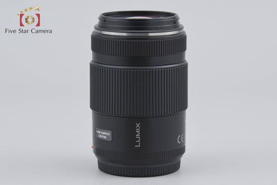 [Used] Panasonic LUMIX G X VARIO 45-175mm f/4-5.6 ASPH. POWER O.I.S. H-PS45175 Black