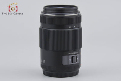 [Used] Panasonic LUMIX G X VARIO 45-175mm f/4-5.6 ASPH. POWER O.I.S. H-PS45175 Black