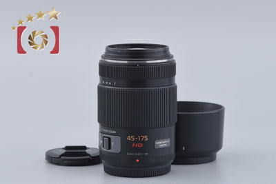 [Used] Panasonic LUMIX G X VARIO 45-175mm f/4-5.6 ASPH. POWER O.I.S. H-PS45175 Black
