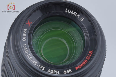 [Used] Panasonic LUMIX G X VARIO 45-175mm f/4-5.6 ASPH. POWER O.I.S. H-PS45175 Black