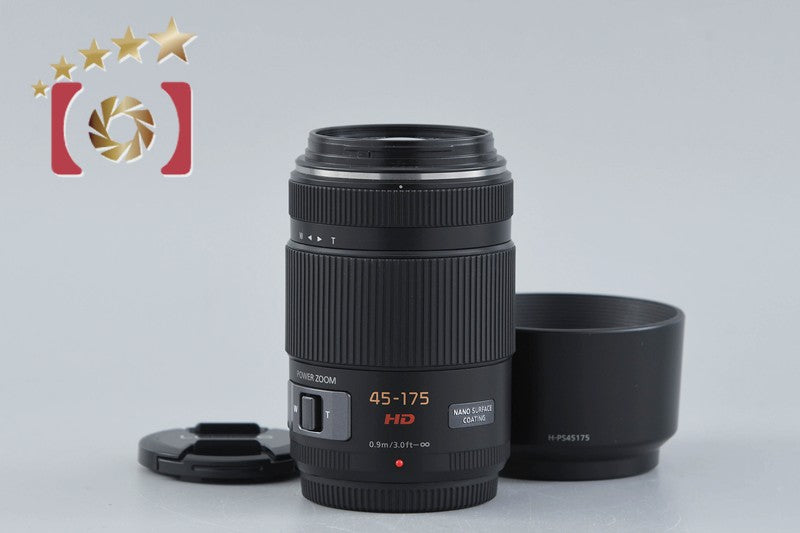 [Used] Panasonic LUMIX G X VARIO 45-175mm f/4-5.6 ASPH. POWER O.I.S. H-PS45175 Black