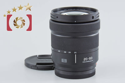 Used: Panasonic LUMIX S PRO 20-60mm f/3.5-5.6 S-R2060 L-mount