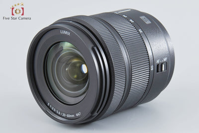 Used: Panasonic LUMIX S PRO 20-60mm f/3.5-5.6 S-R2060 L-mount