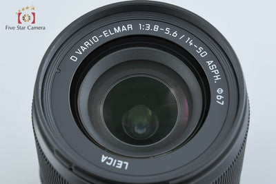 [Used] Panasonic LUMIX LEICA D VARIO-ELMAR 14-50mm f/3.8-5.6 ASPH. MEGA O.I.S L-RS014050