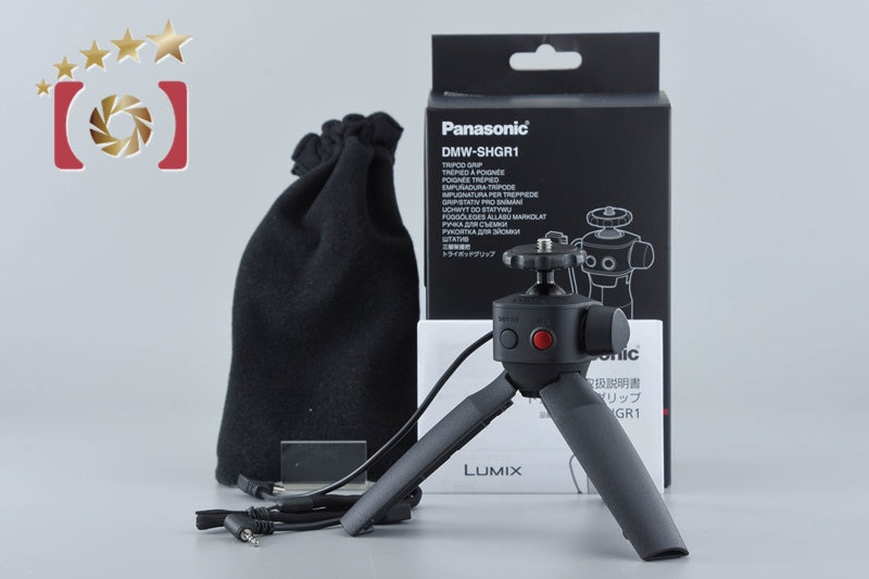 [Used] Panasonic DMW-SHGR1 Tripod Grip with Original Box
