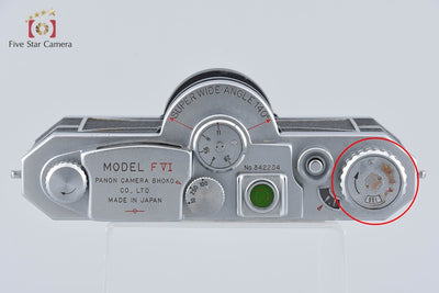 [Used] Panon WIDELUX F5 Panoramic Film Camera