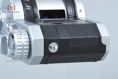 [Used] Panon WIDELUX F6 Silver Panoramic Film Camera