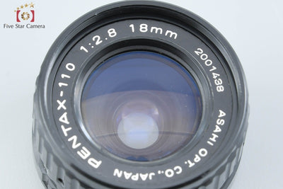 【中古】PENTAX ペンタックス 110 18mm f/2.8 + 24mm f/2.8 + 50mm f/2.8