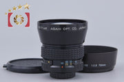 [Used] PENTAX Pentax 110 70mm f/2.8
