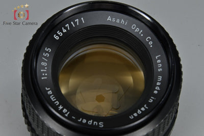 【中古】PENTAX ペンタックス SMC TAKUMAR 55mm f/1.8