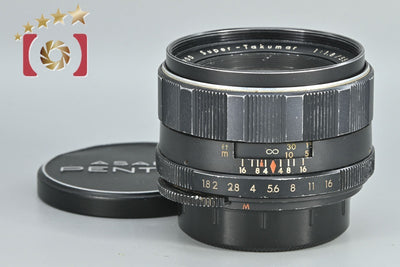 【中古】PENTAX ペンタックス Super-Takumar 55mm f/1.8 前期