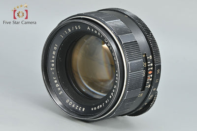 【中古】PENTAX ペンタックス Super-Takumar 55mm f/1.8 前期