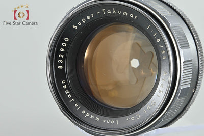 【中古】PENTAX ペンタックス Super-Takumar 55mm f/1.8 前期