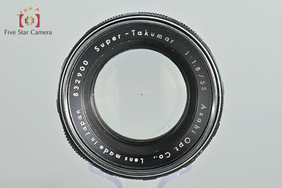 【中古】PENTAX ペンタックス Super-Takumar 55mm f/1.8 前期