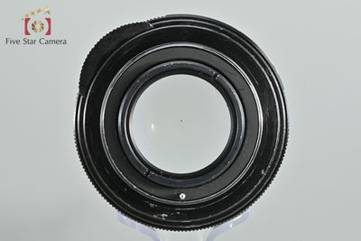 【中古】PENTAX ペンタックス Super-Takumar 55mm f/1.8 前期