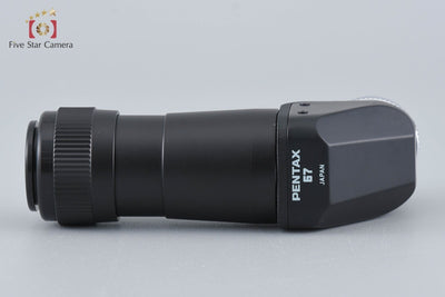 【中古】PENTAX ペンタックス 67 アングルファインダー レフコンバーター 6x7 67用