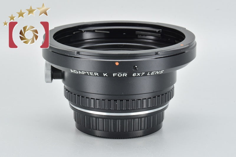 【中古】PENTAX ペンタックス 67 Kマウントアダプター