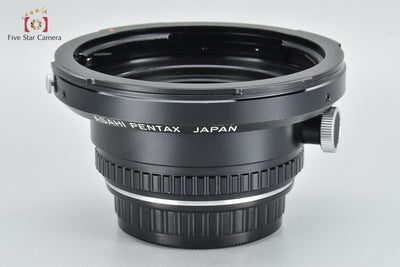 【中古】PENTAX ペンタックス 67 Kマウントアダプター