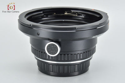 【中古】PENTAX ペンタックス 67 Kマウントアダプター