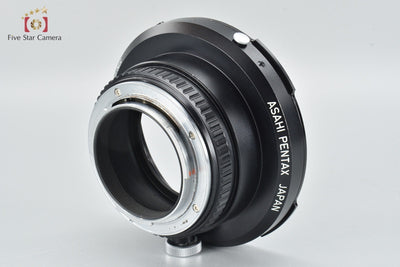 【中古】PENTAX ペンタックス 67 Kマウントアダプター