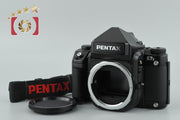 【中古】PENTAX ペンタックス 67 II AEファインダー 中判フィルムカメラ