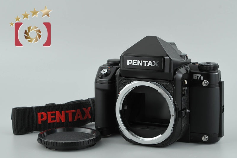 【中古】PENTAX ペンタックス 67 II AEファインダー 中判フィルムカメラ