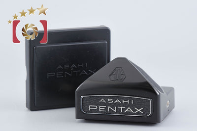 【中古】PENTAX ペンタックス 6x7 前期 アイレベルファインダー