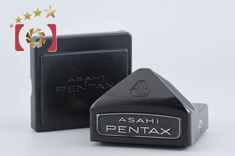 【中古】PENTAX ペンタックス 6x7 前期 アイレベルファインダー