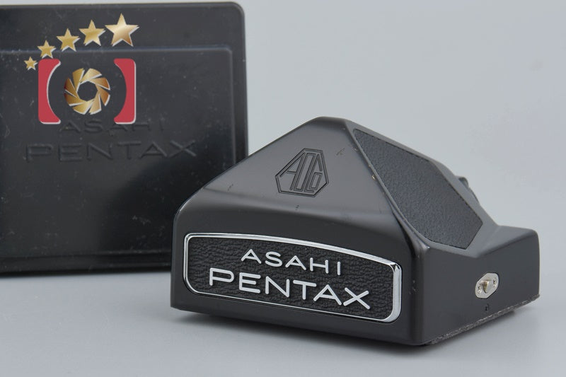 【中古】PENTAX ペンタックス 6x7 アイレベルファインダー 前期