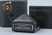 【中古】PENTAX ペンタックス 6x7 前期 アイレベルファインダー