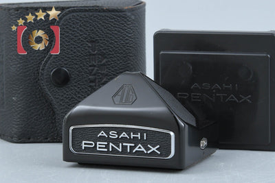 【中古】PENTAX ペンタックス 6x7 前期 アイレベルファインダー