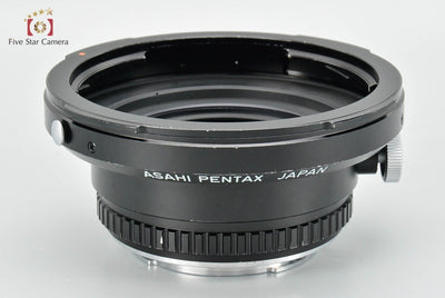 【中古】PENTAX ペンタックス 6x7レンズ → Kマウントアダプター
