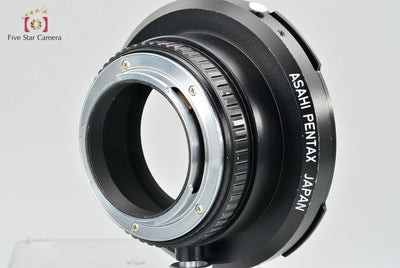 【中古】PENTAX ペンタックス 6x7レンズ → Kマウントアダプター