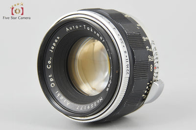 【中古】PENTAX ペンタックス Auto-Takumar 55mm f/2 M42マウント