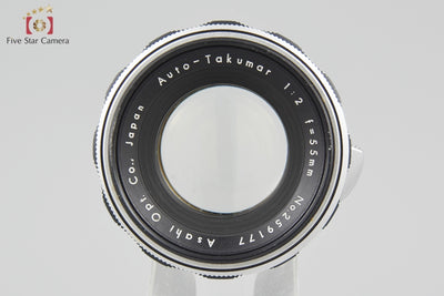【中古】PENTAX ペンタックス Auto-Takumar 55mm f/2 M42マウント