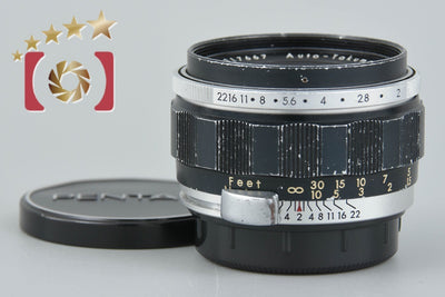 【中古】PENTAX ペンタックス Auto-Takumar 55mm f/2 M42マウント
