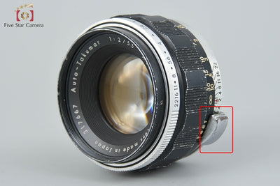 【中古】PENTAX ペンタックス Auto-Takumar 55mm f/2 M42マウント