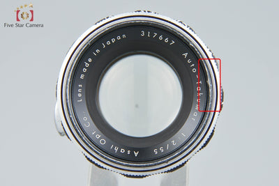 【中古】PENTAX ペンタックス Auto-Takumar 55mm f/2 M42マウント
